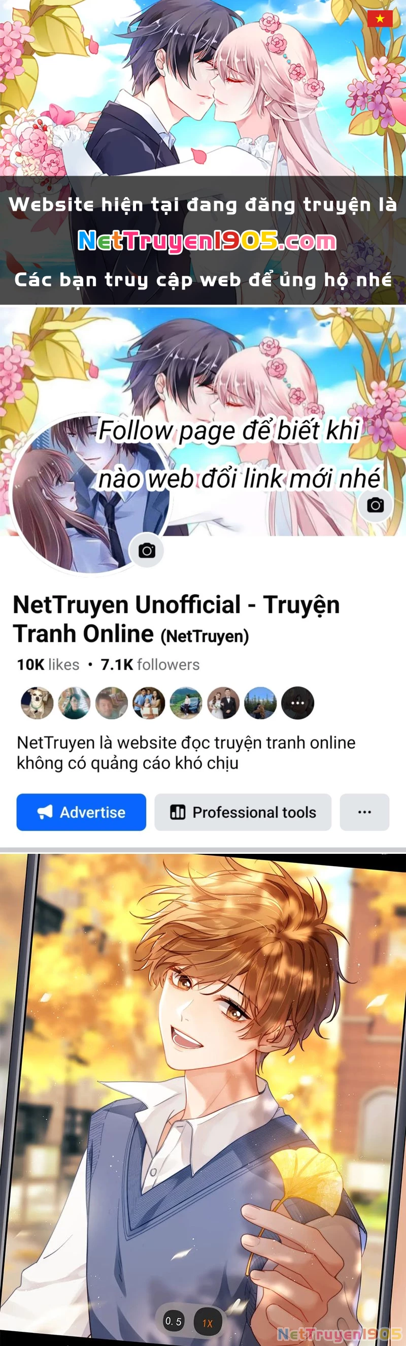 Chất Dị Ứng Đáng Yêu Chapter 45 - 1