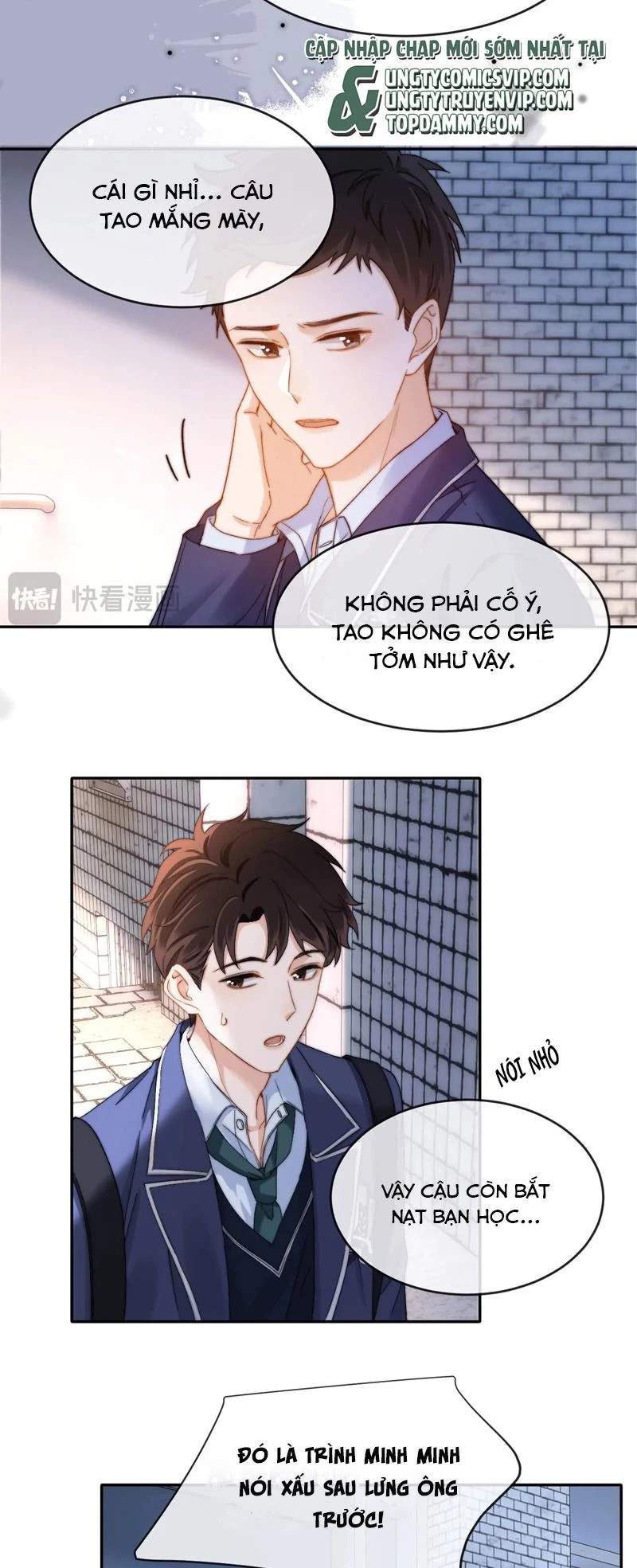 Chất Dị Ứng Đáng Yêu Chapter 45 - 11
