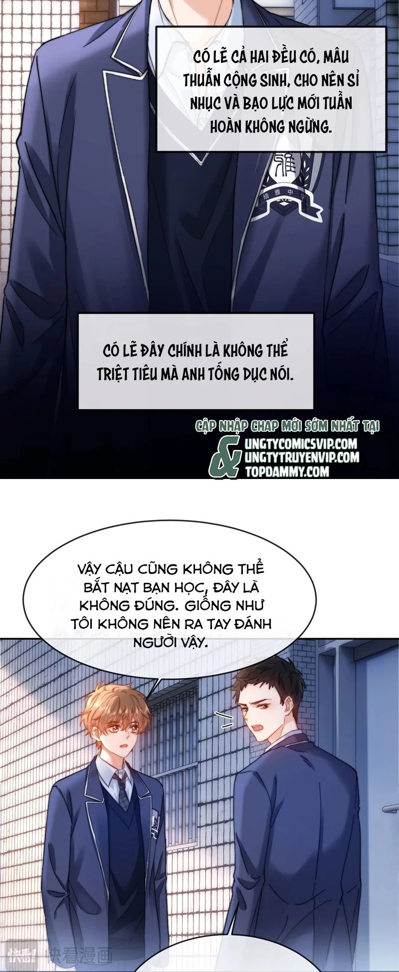 Chất Dị Ứng Đáng Yêu Chapter 45 - 16