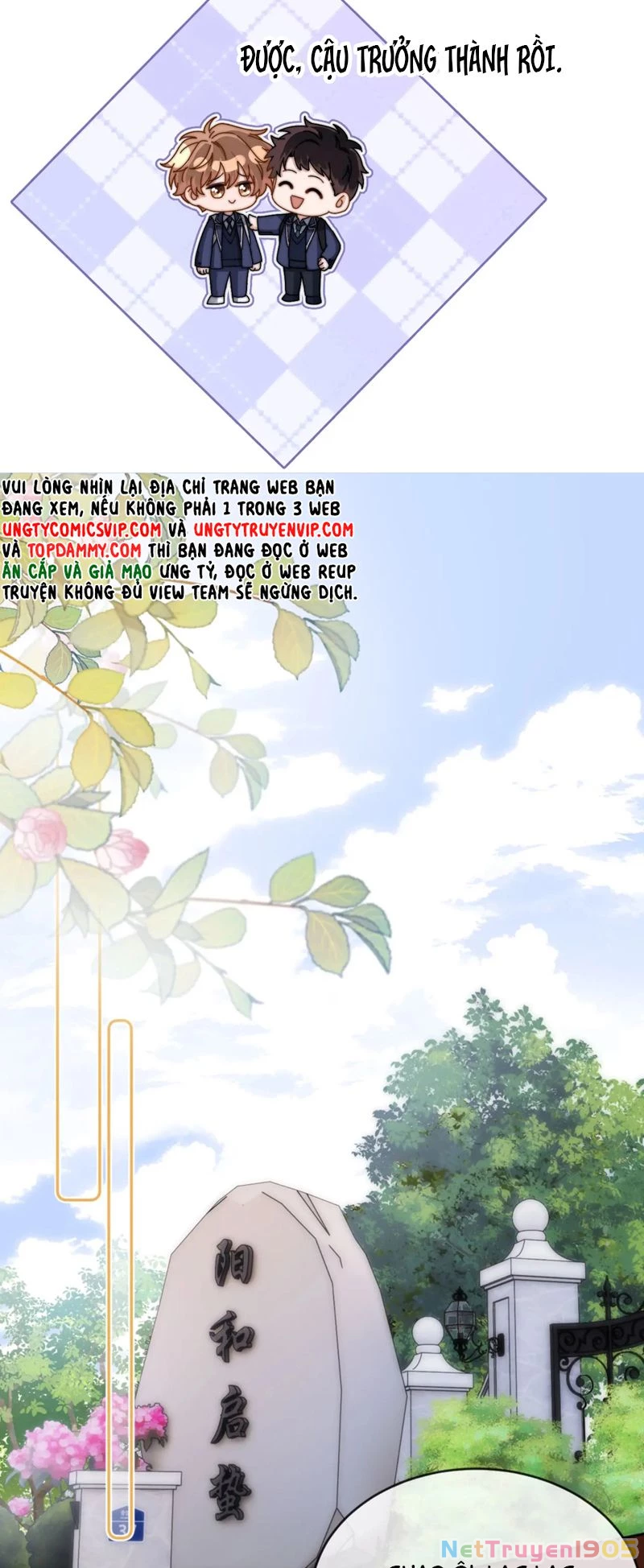 Chất Dị Ứng Đáng Yêu Chapter 45 - 23