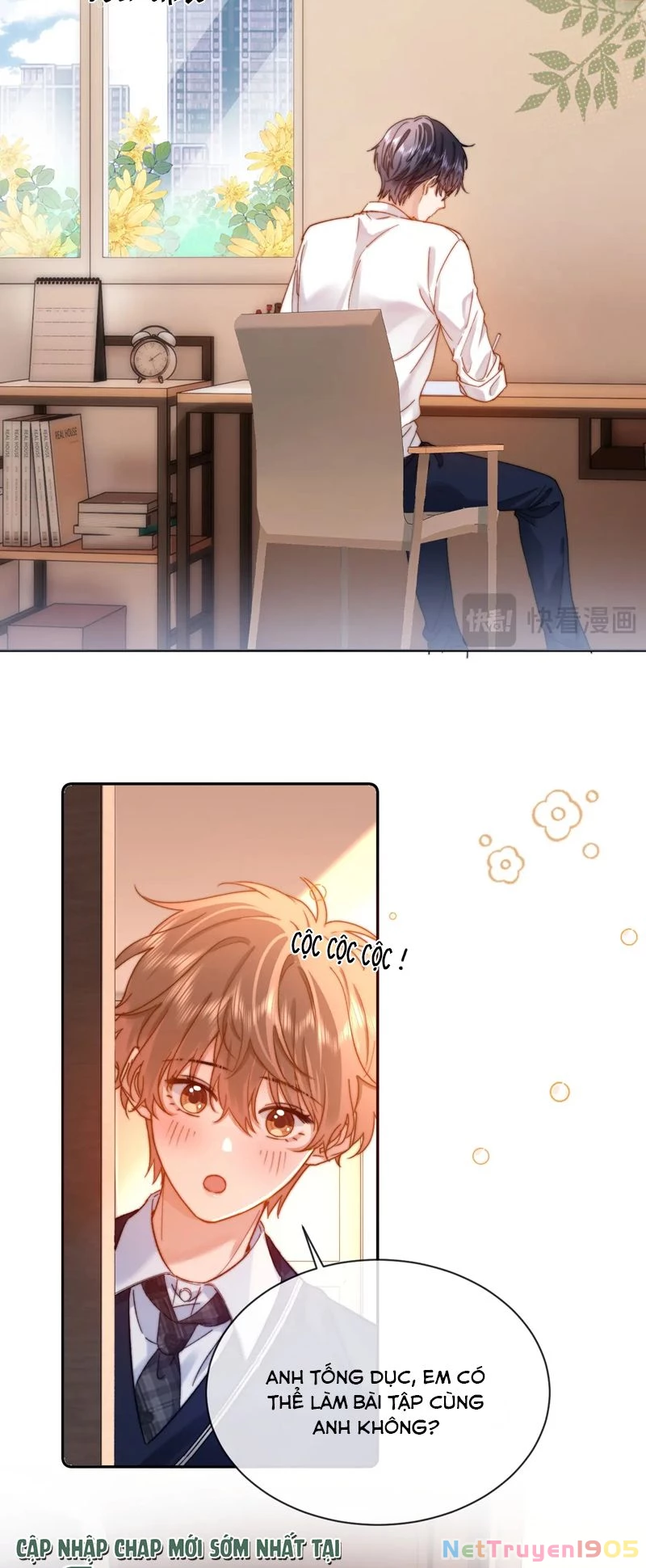 Chất Dị Ứng Đáng Yêu Chapter  47 - 6