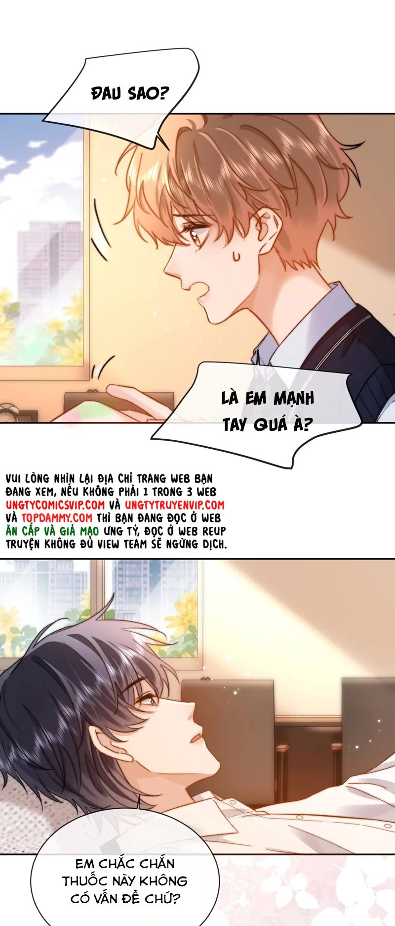 Chất Dị Ứng Đáng Yêu Chapter  47 - 22