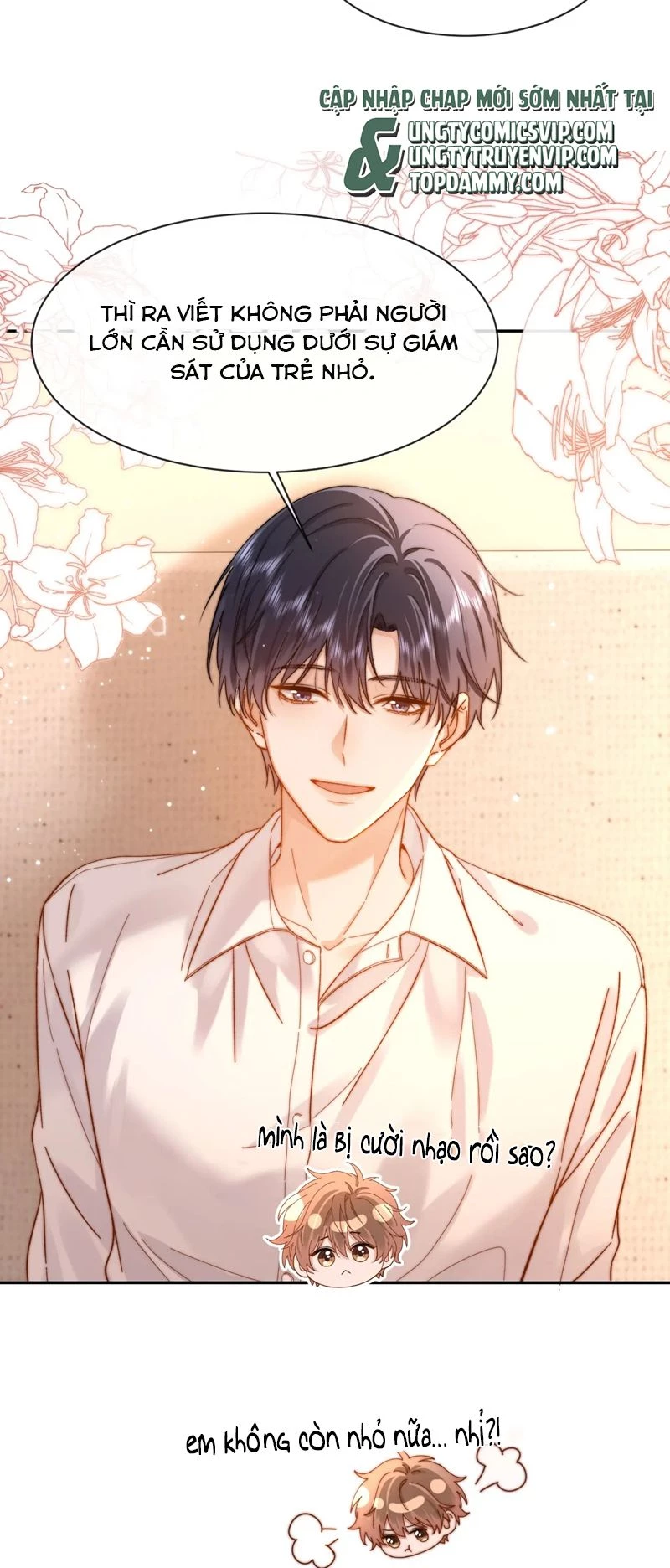 Chất Dị Ứng Đáng Yêu Chapter  47 - 25