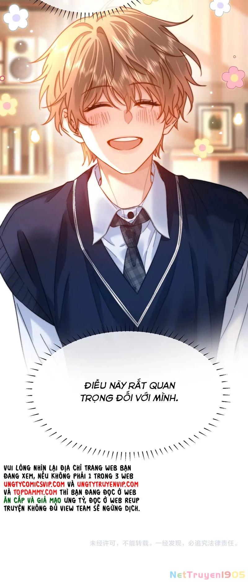 Chất Dị Ứng Đáng Yêu Chapter  47 - 27