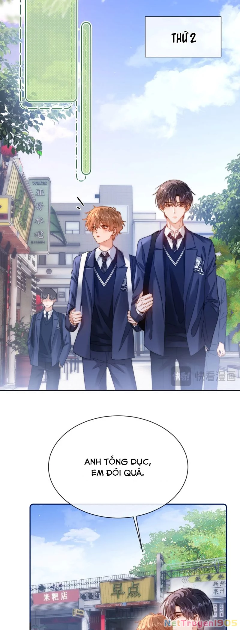 Chất Dị Ứng Đáng Yêu Chapter 48 - 12