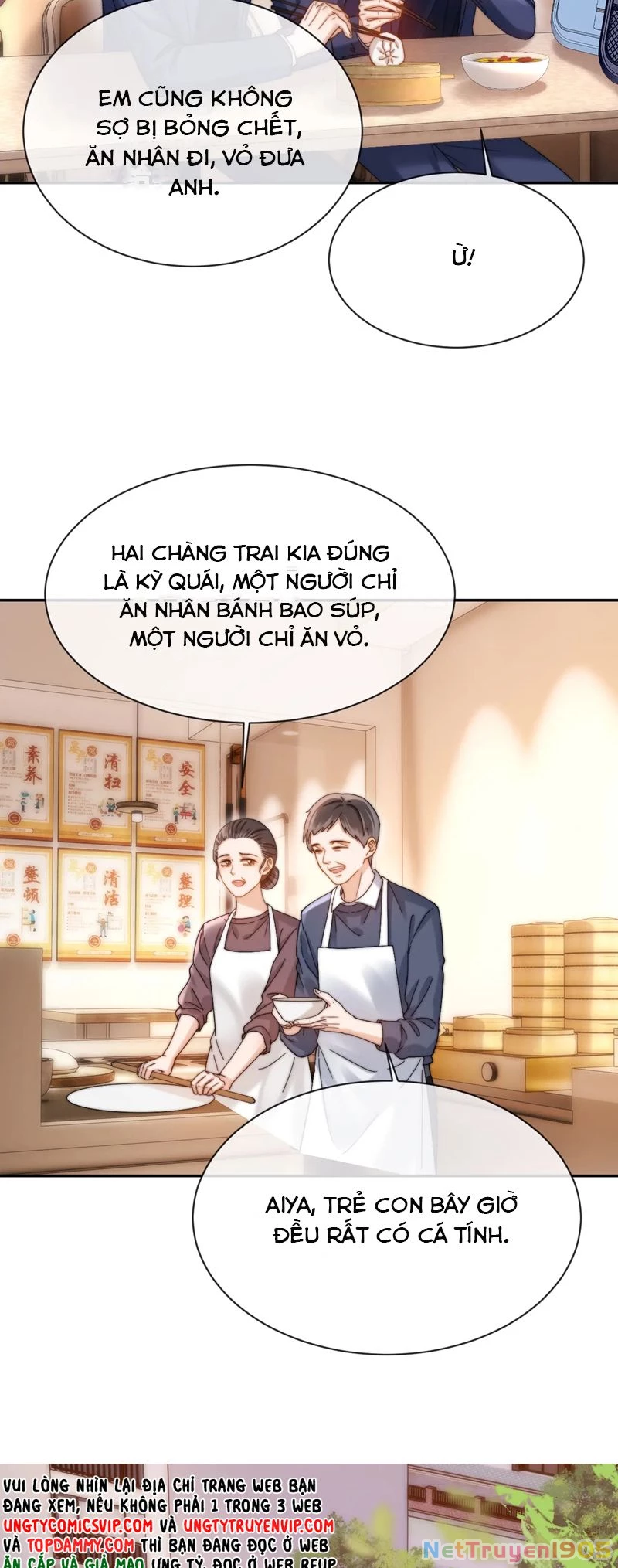 Chất Dị Ứng Đáng Yêu Chapter 48 - 19