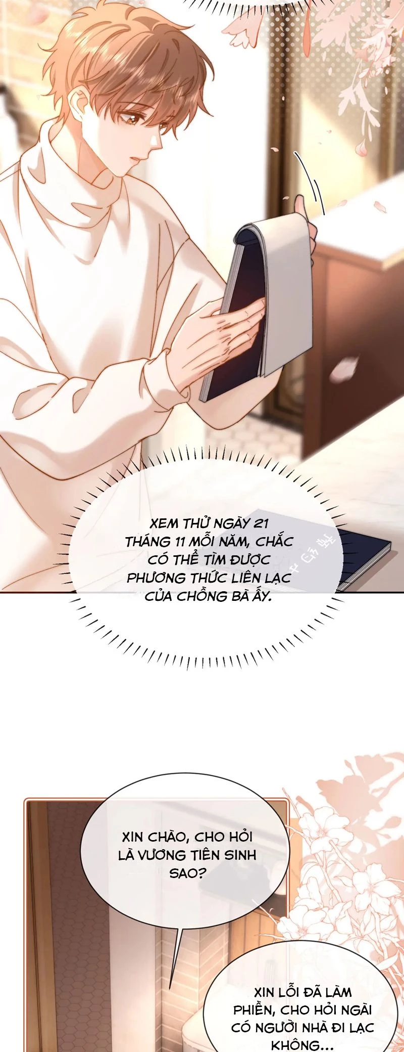 Chất Dị Ứng Đáng Yêu Chapter  50 - 14