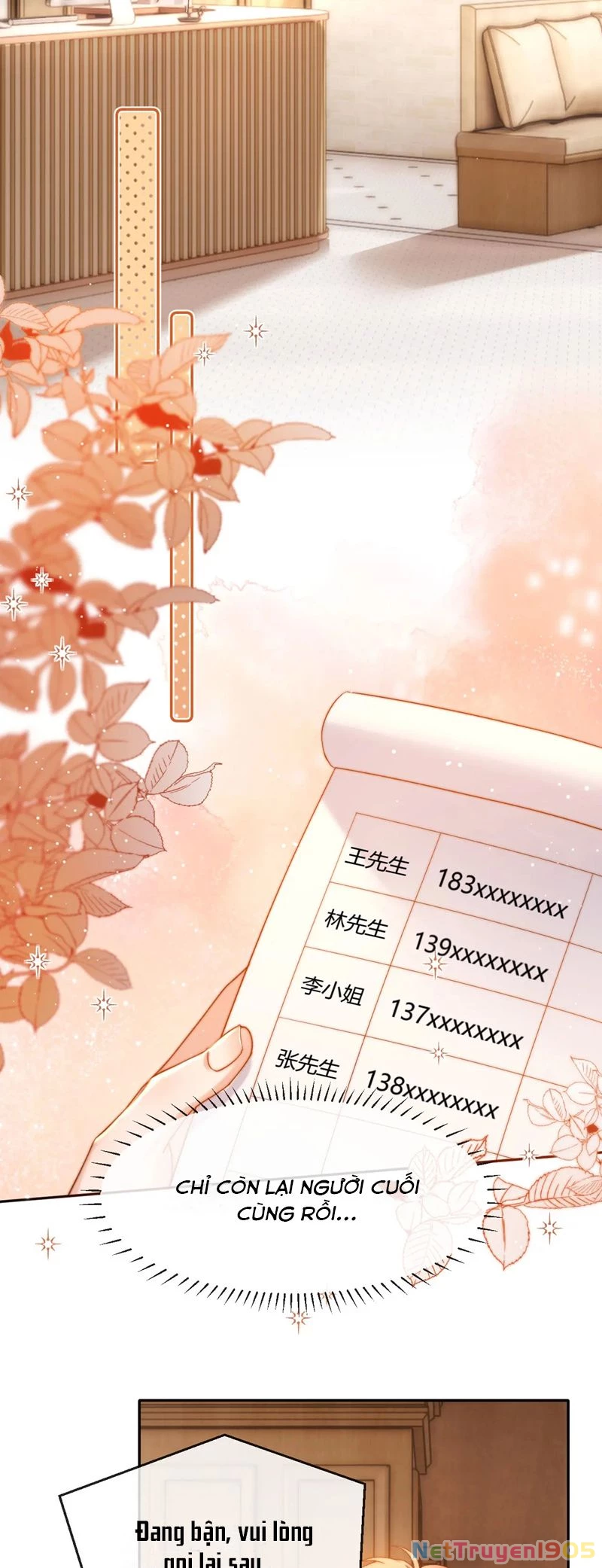 Chất Dị Ứng Đáng Yêu Chapter  50 - 16