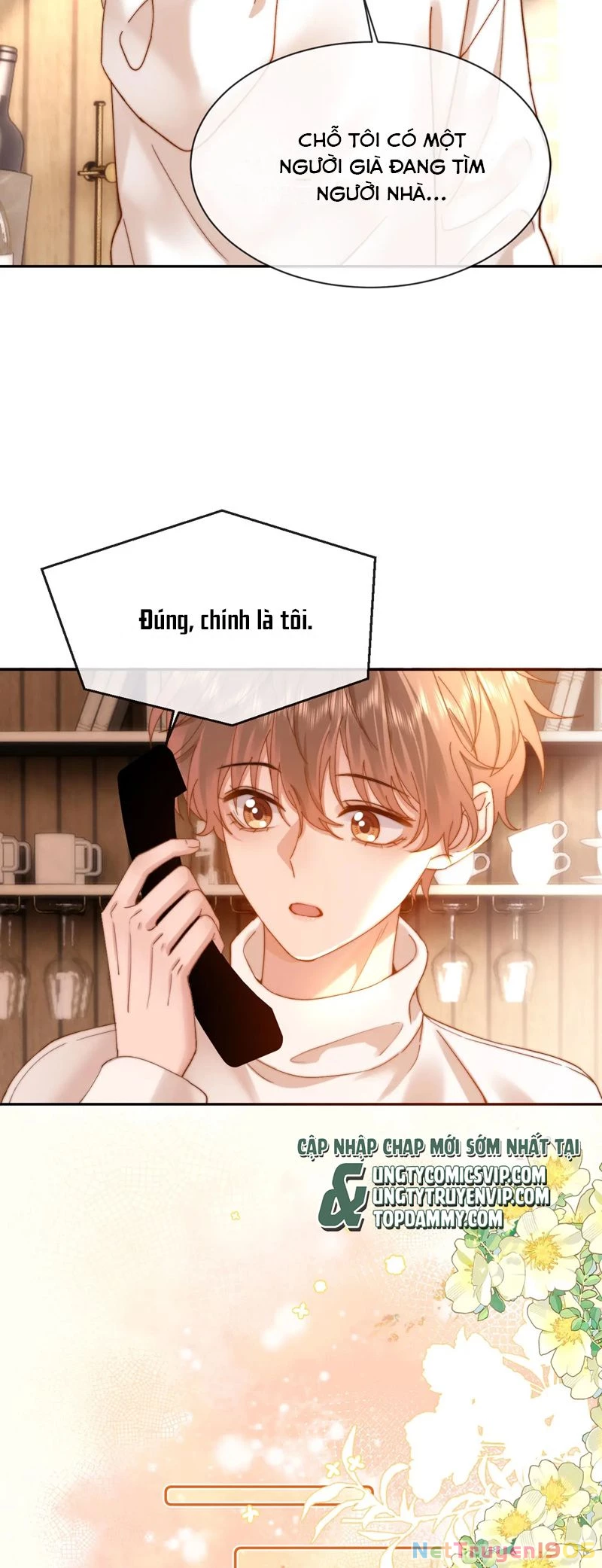 Chất Dị Ứng Đáng Yêu Chapter  50 - 21