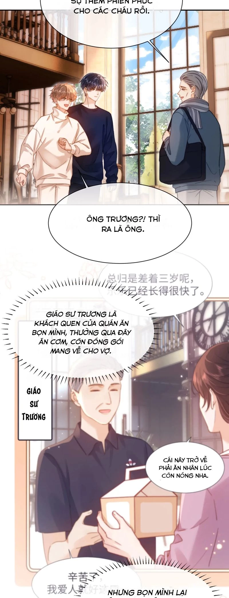 Chất Dị Ứng Đáng Yêu Chapter  50 - 23