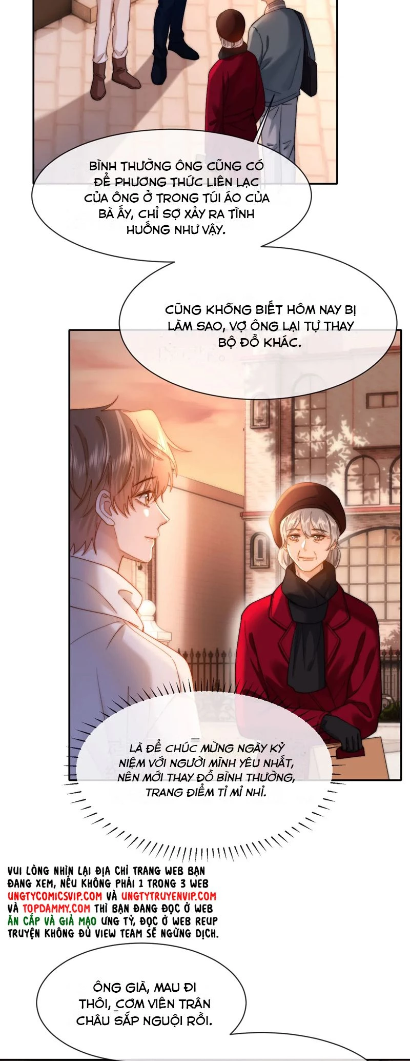 Chất Dị Ứng Đáng Yêu Chapter  51 - 11