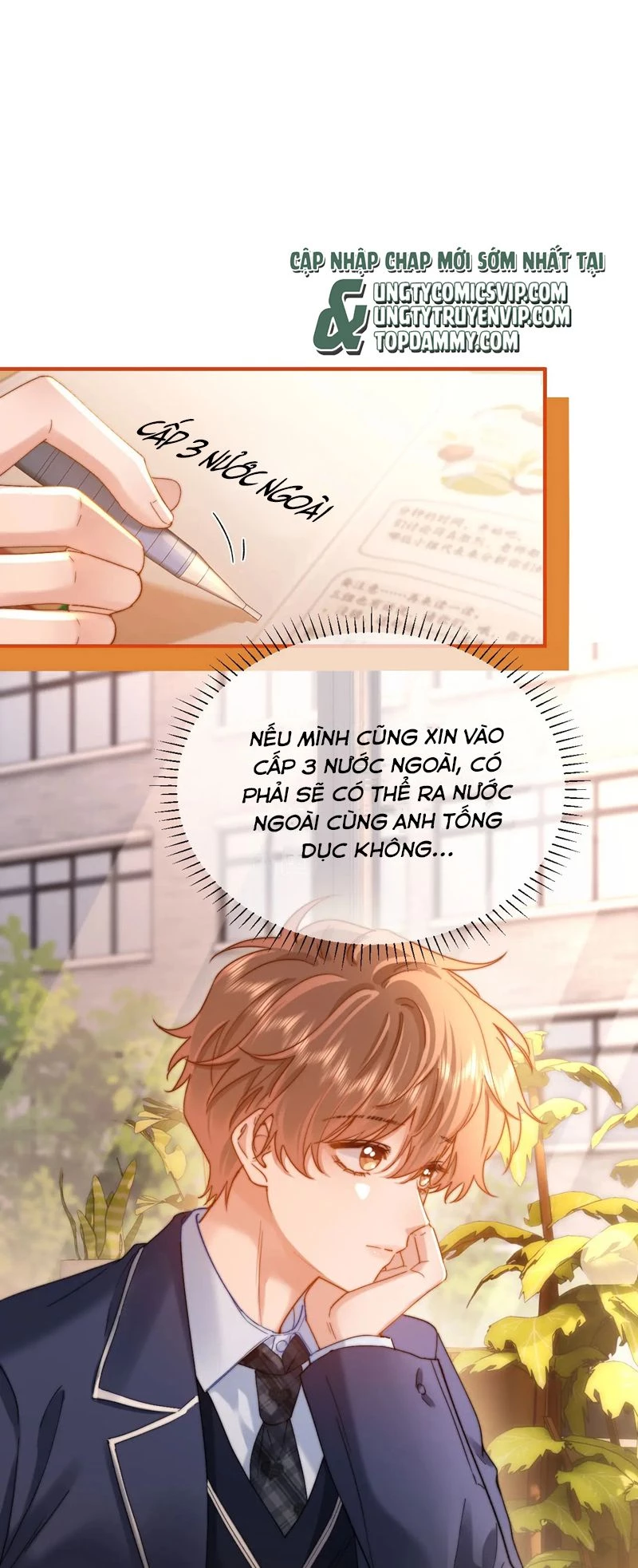 Chất Dị Ứng Đáng Yêu Chapter  52 - 20