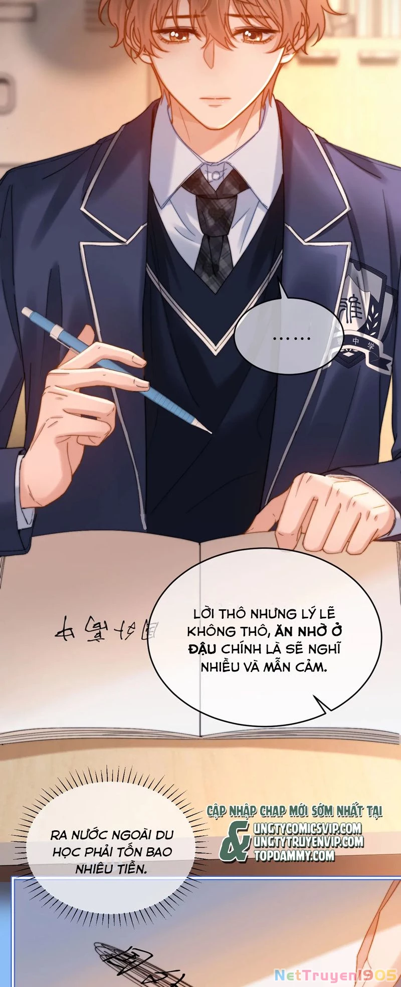 Chất Dị Ứng Đáng Yêu Chapter  52 - 24