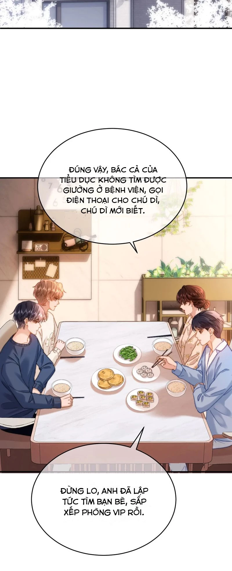 Chất Dị Ứng Đáng Yêu Chapter  52 - 26