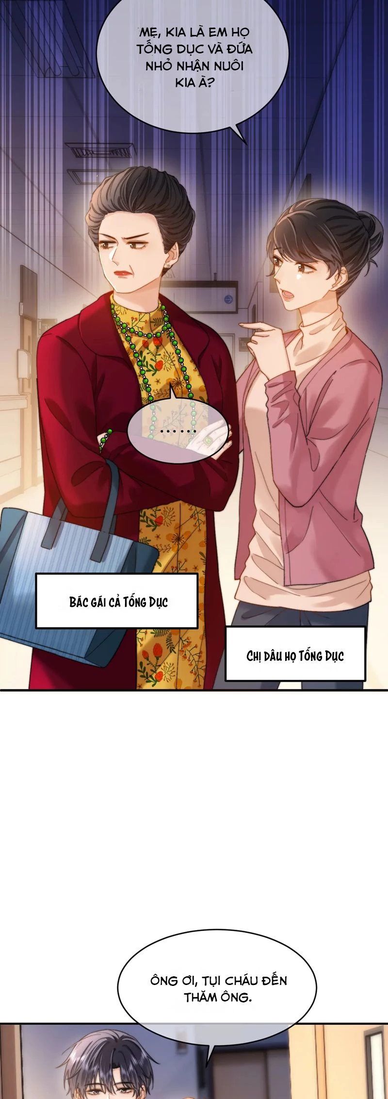 Chất Dị Ứng Đáng Yêu Chapter  53 - 8