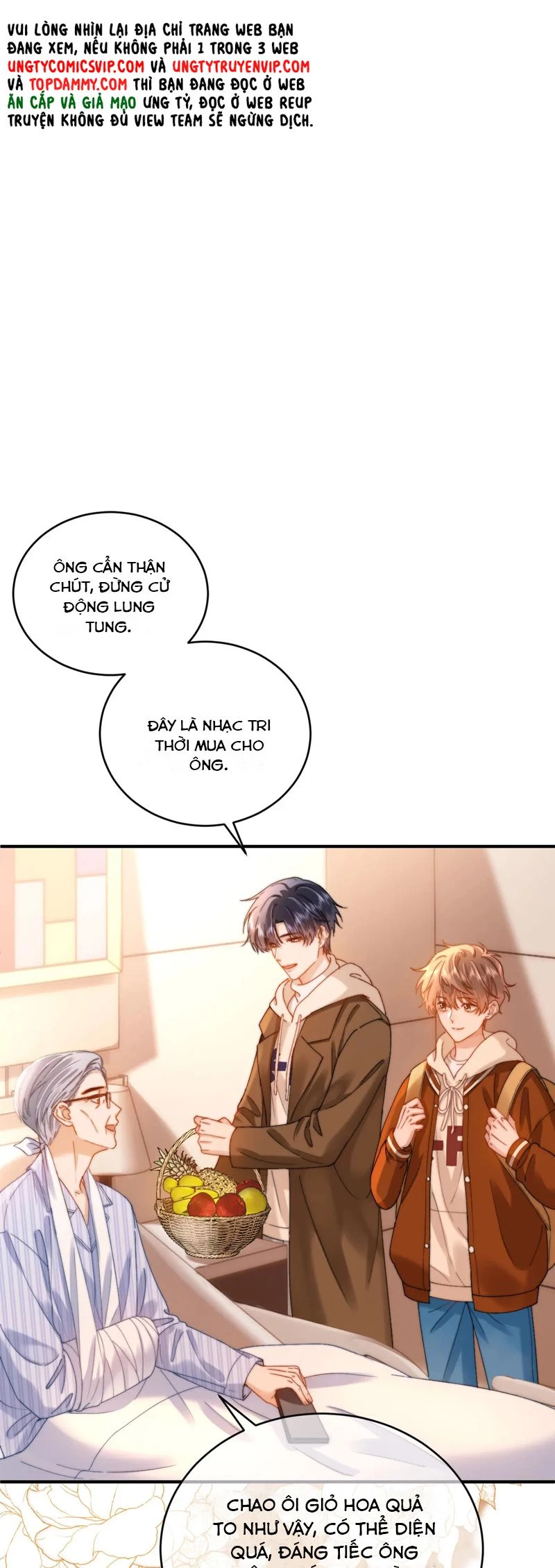 Chất Dị Ứng Đáng Yêu Chapter  53 - 14