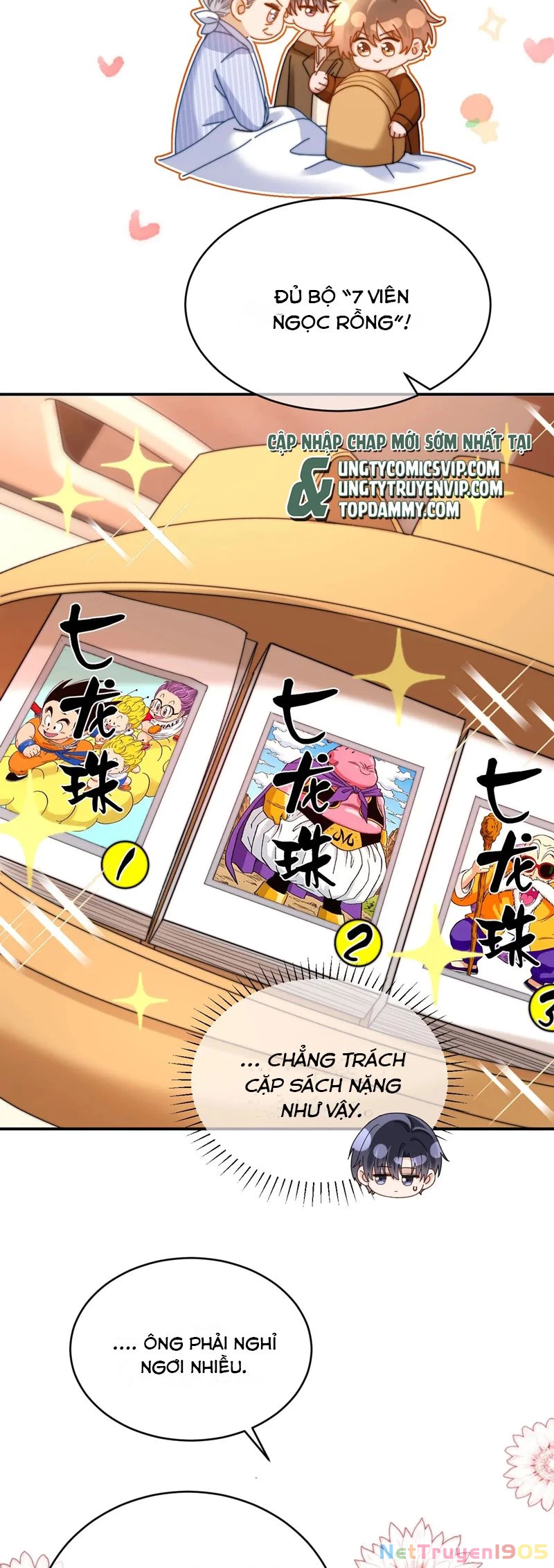 Chất Dị Ứng Đáng Yêu Chapter  53 - 16