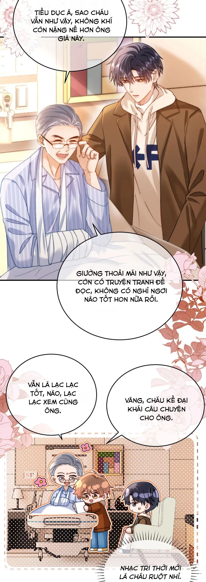 Chất Dị Ứng Đáng Yêu Chapter  53 - 17