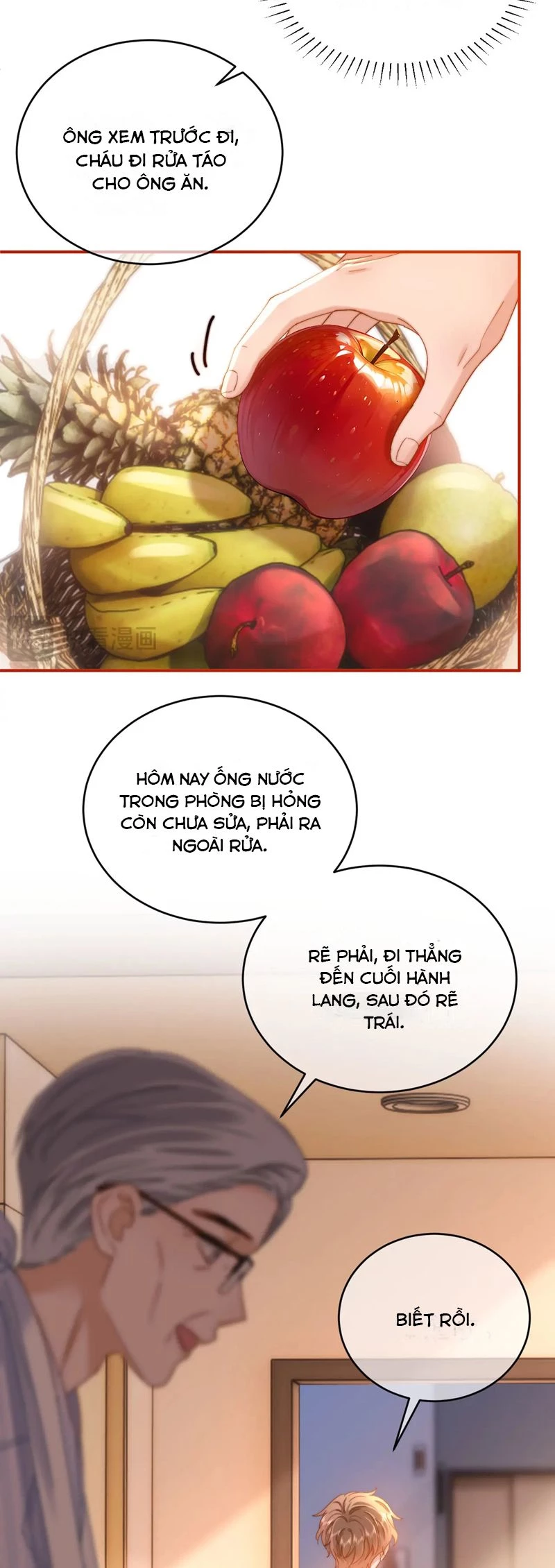 Chất Dị Ứng Đáng Yêu Chapter  53 - 18