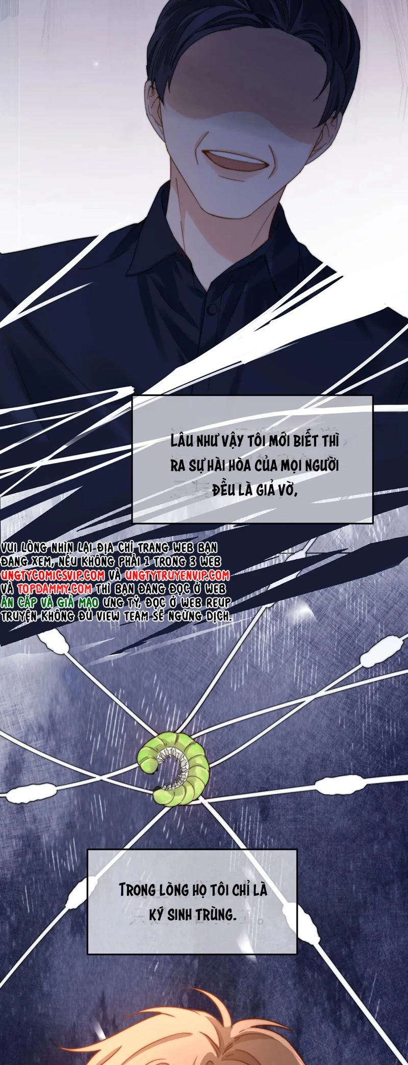 Chất Dị Ứng Đáng Yêu Chapter  53 - 27