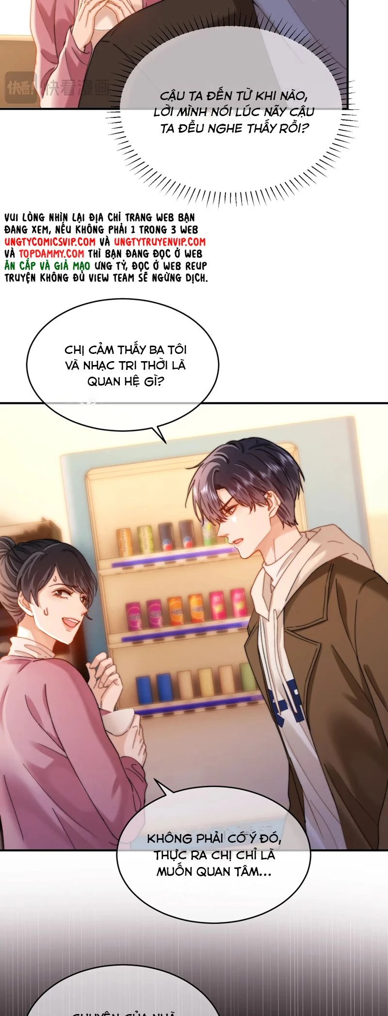 Chất Dị Ứng Đáng Yêu Chapter 54 - 11