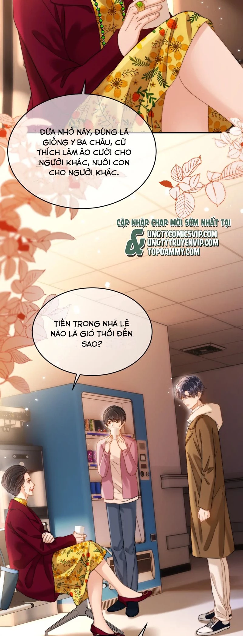 Chất Dị Ứng Đáng Yêu Chapter 54 - 13