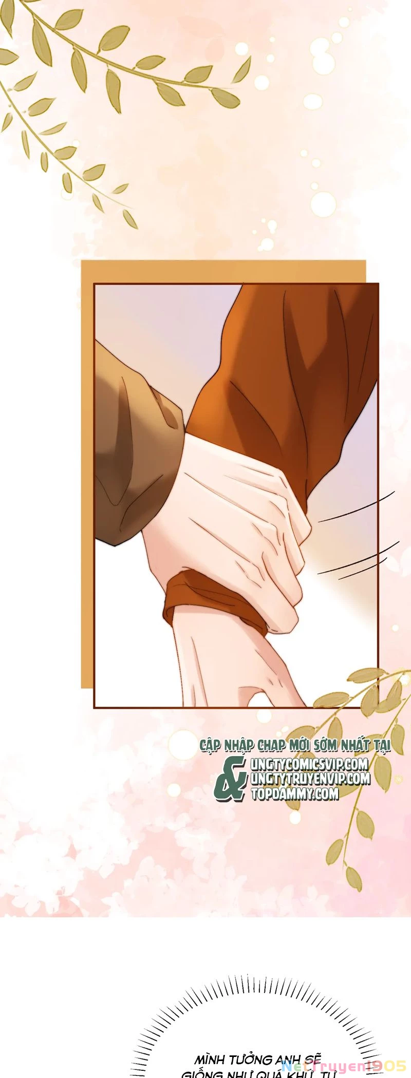 Chất Dị Ứng Đáng Yêu Chapter 54 - 21