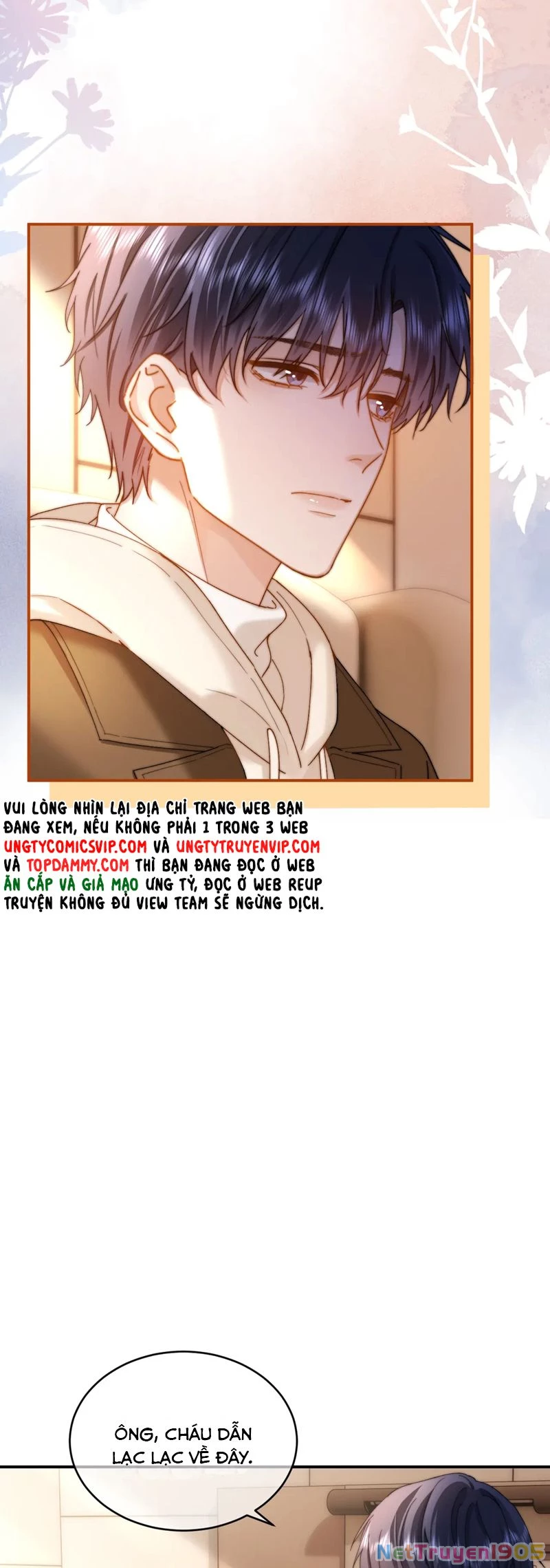 Chất Dị Ứng Đáng Yêu Chapter  55 - 8