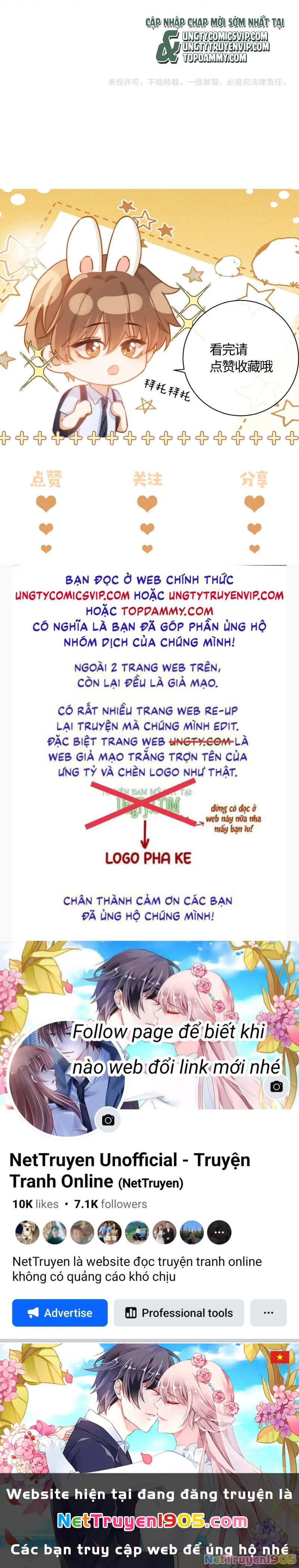 Chất Dị Ứng Đáng Yêu Chapter  55 - 29