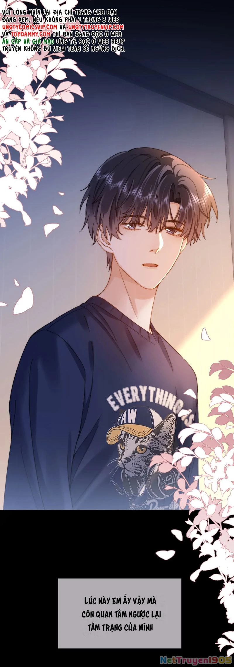 Chất Dị Ứng Đáng Yêu Chapter  57 - 5