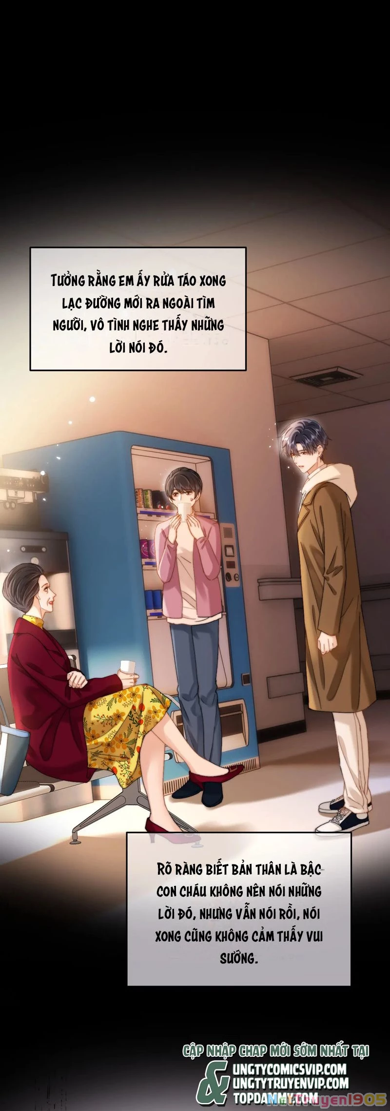 Chất Dị Ứng Đáng Yêu Chapter  57 - 6