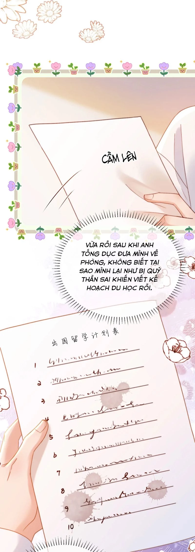 Chất Dị Ứng Đáng Yêu Chapter  57 - 19