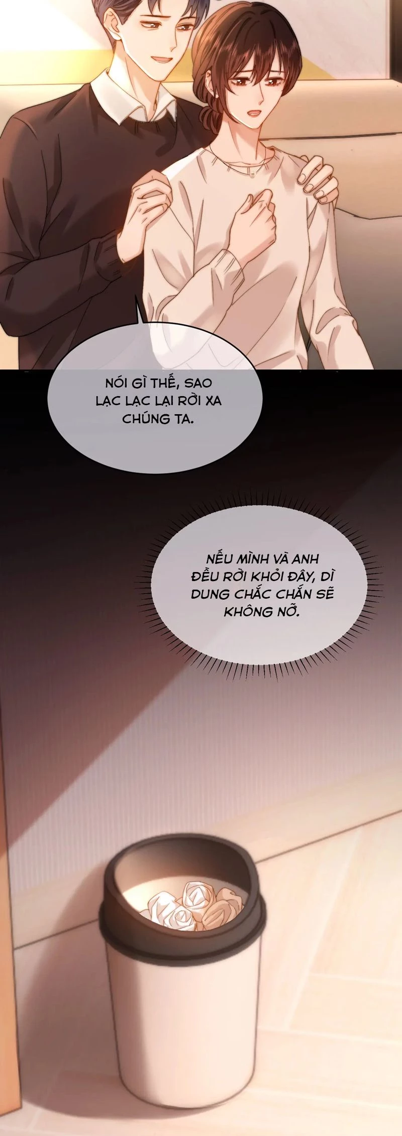 Chất Dị Ứng Đáng Yêu Chapter  57 - 21