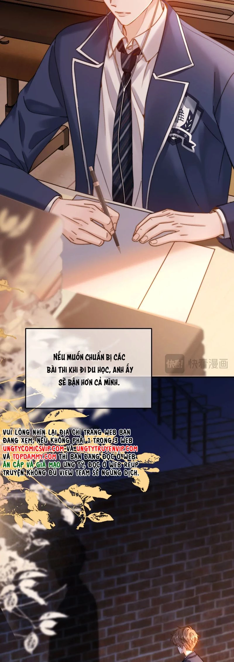 Chất Dị Ứng Đáng Yêu Chapter  57 - 25