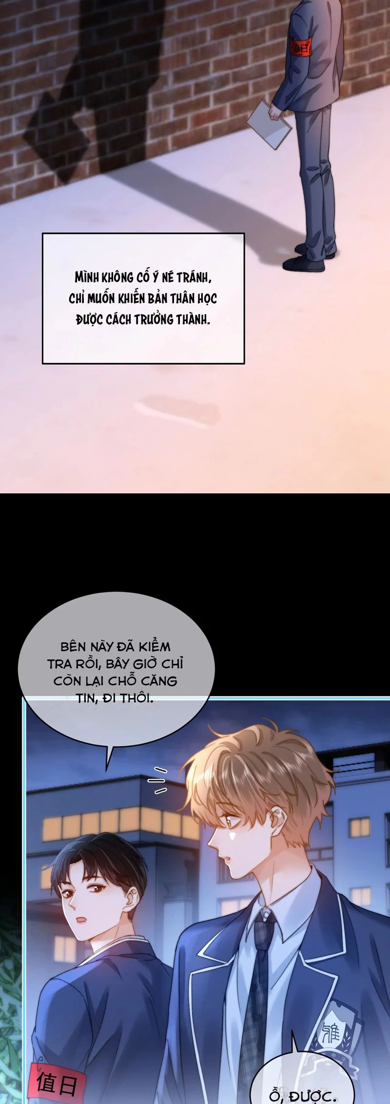 Chất Dị Ứng Đáng Yêu Chapter  57 - 26