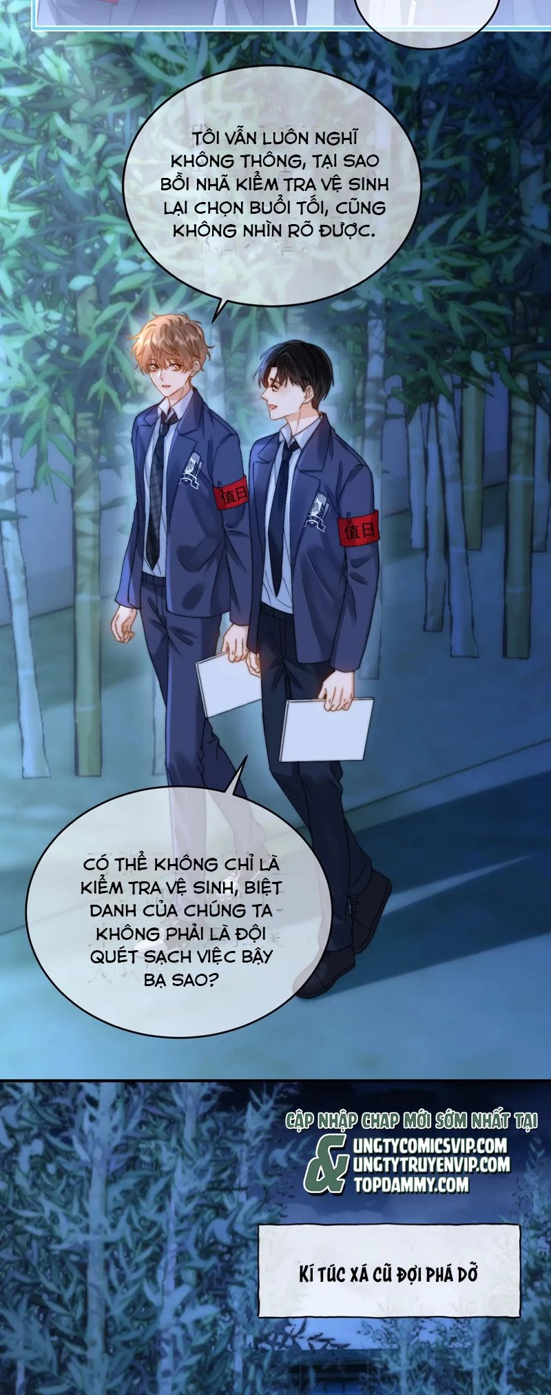 Chất Dị Ứng Đáng Yêu Chapter  57 - 27