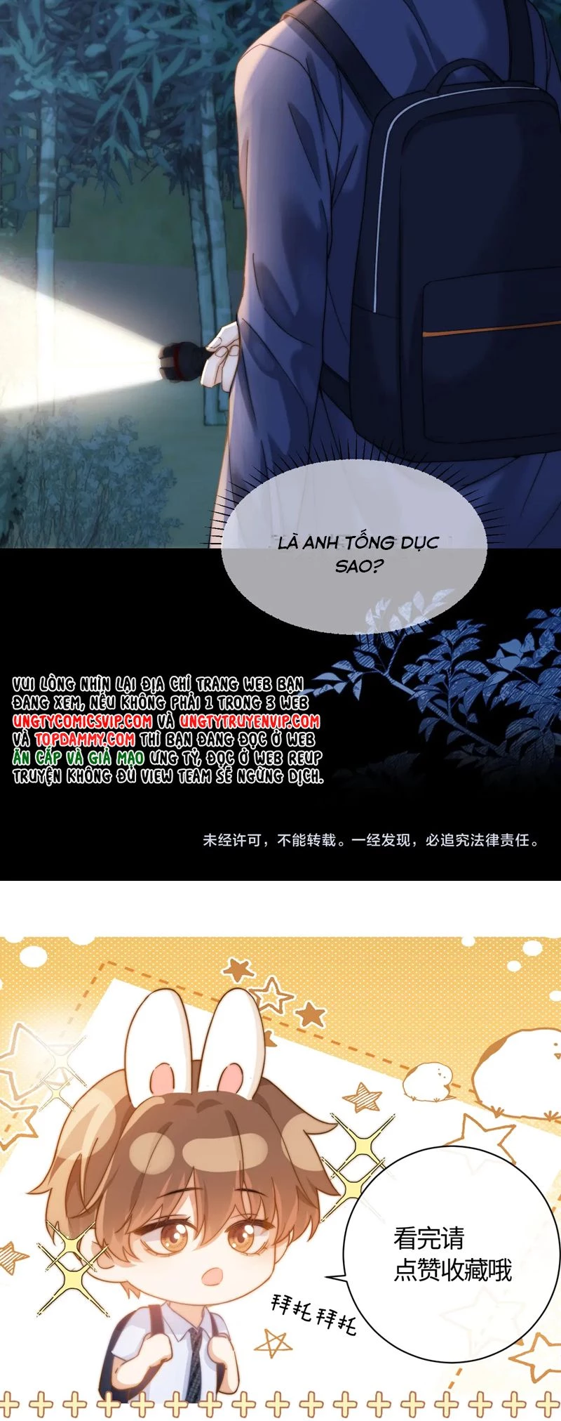 Chất Dị Ứng Đáng Yêu Chapter  57 - 30