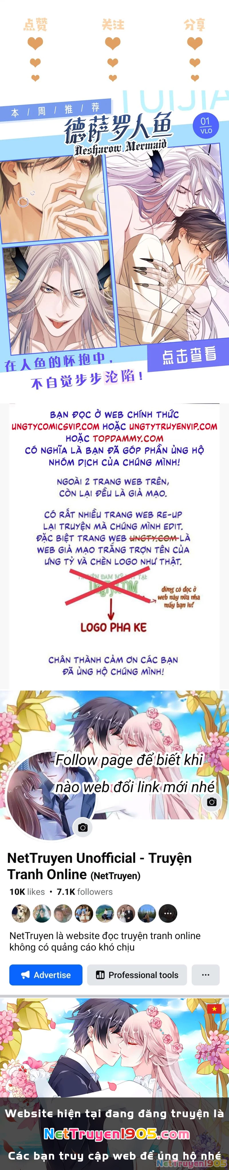 Chất Dị Ứng Đáng Yêu Chapter  57 - 31