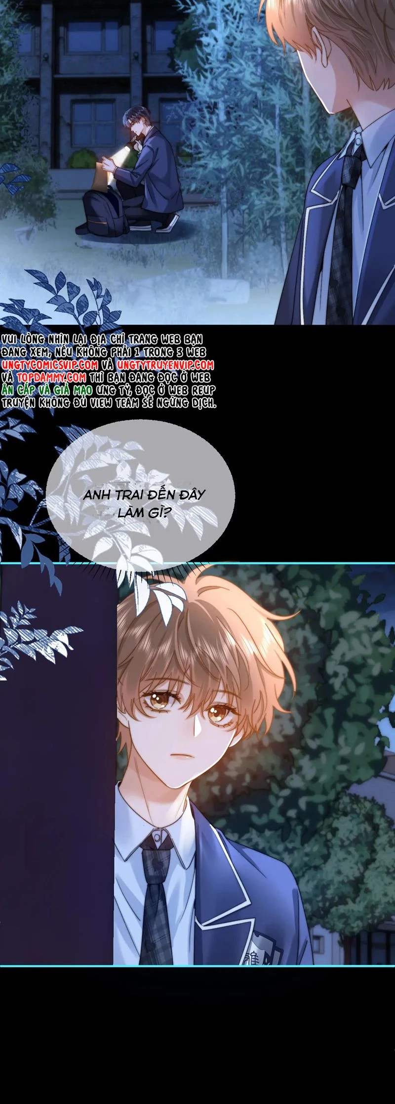 Chất Dị Ứng Đáng Yêu Chapter 58 - 4