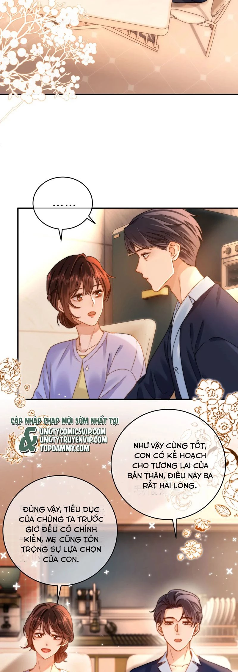 Chất Dị Ứng Đáng Yêu Chapter 58 - 25