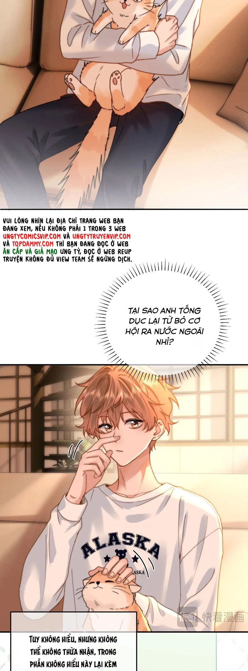 Chất Dị Ứng Đáng Yêu Chapter 58 - 27