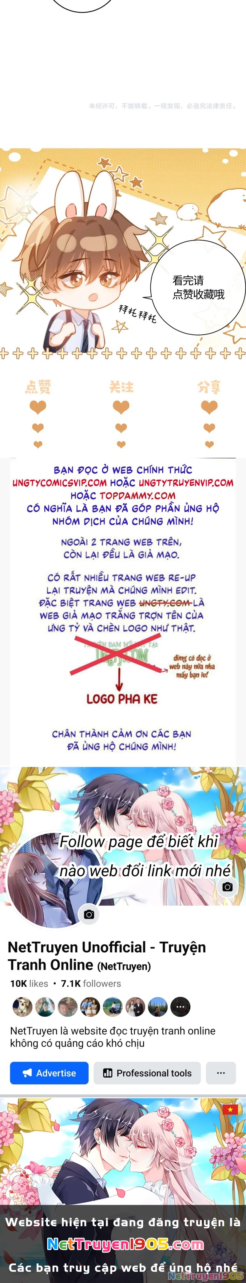 Chất Dị Ứng Đáng Yêu Chapter 58 - 31