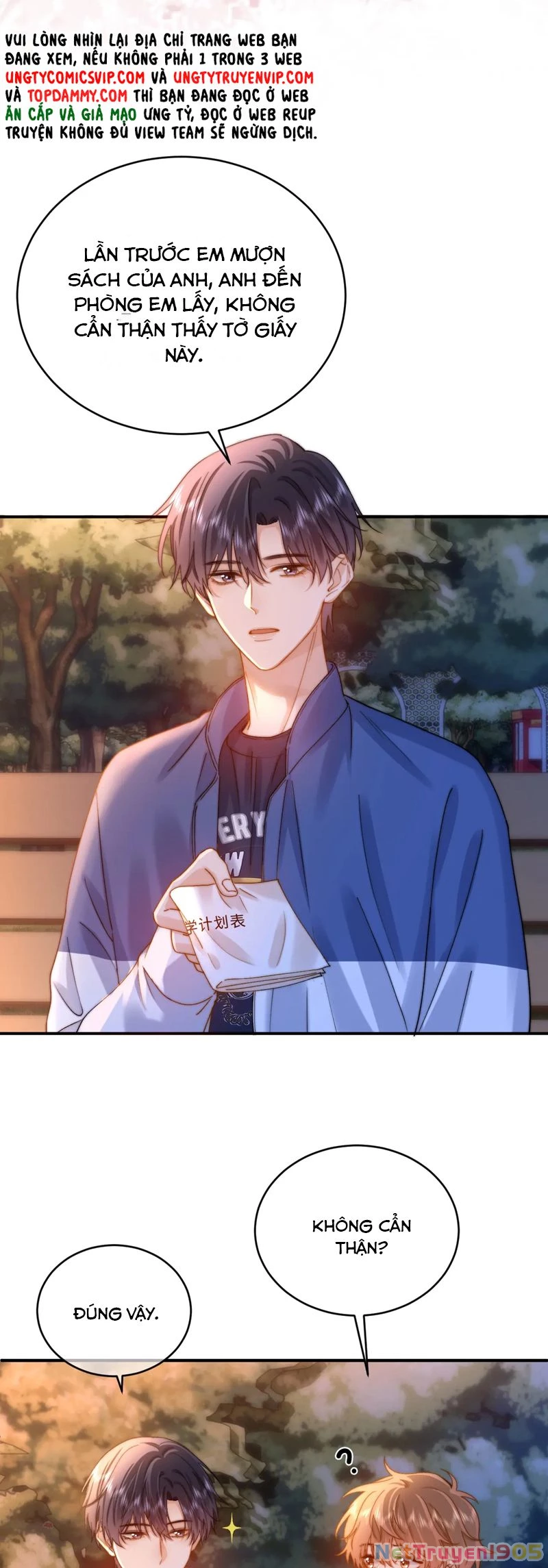 Chất Dị Ứng Đáng Yêu Chapter  59 - 16