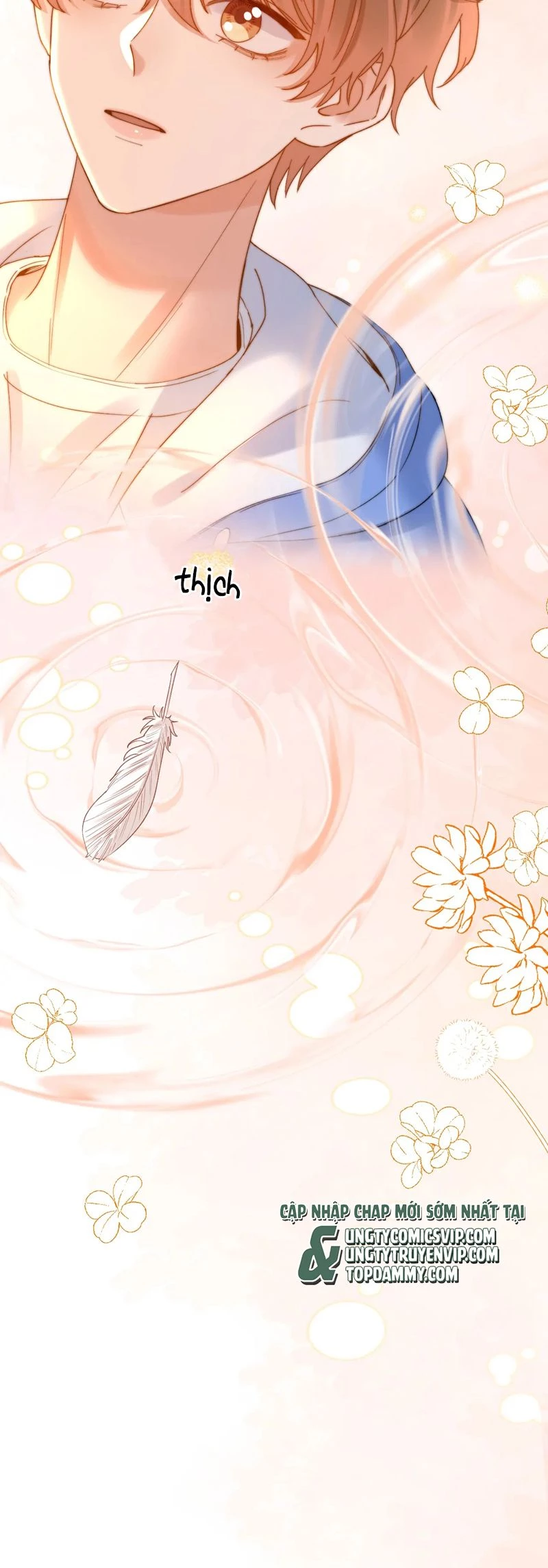 Chất Dị Ứng Đáng Yêu Chapter  59 - 21