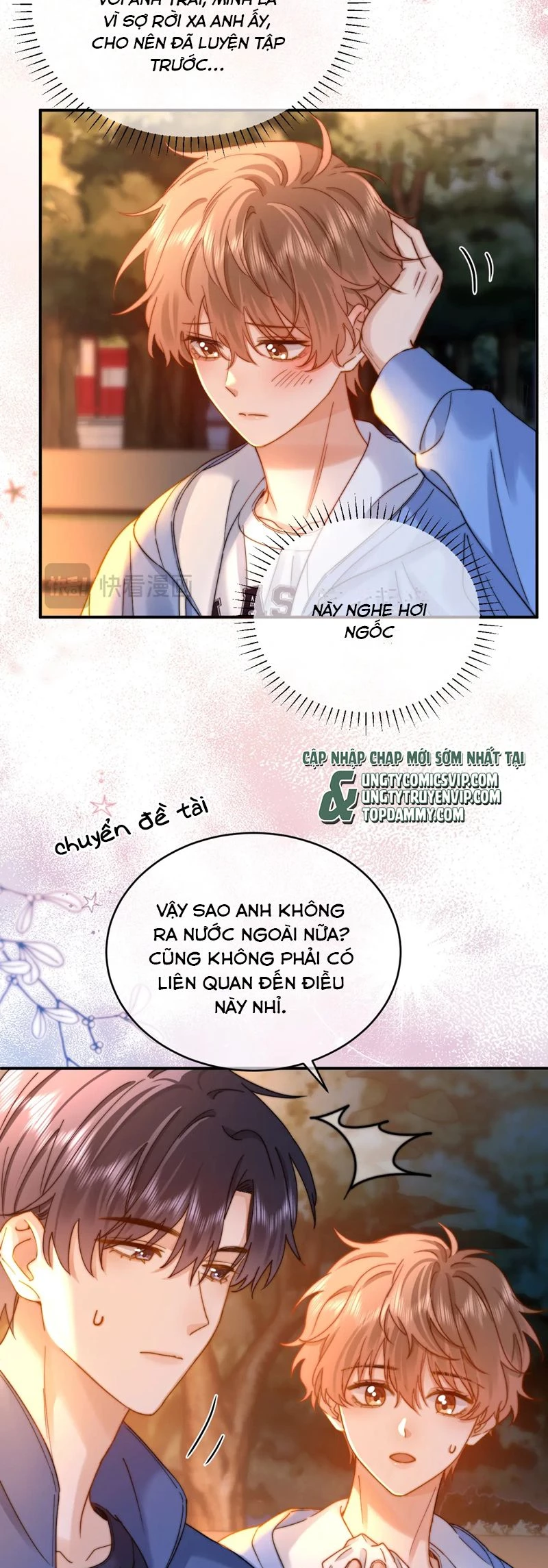 Chất Dị Ứng Đáng Yêu Chapter  59 - 24