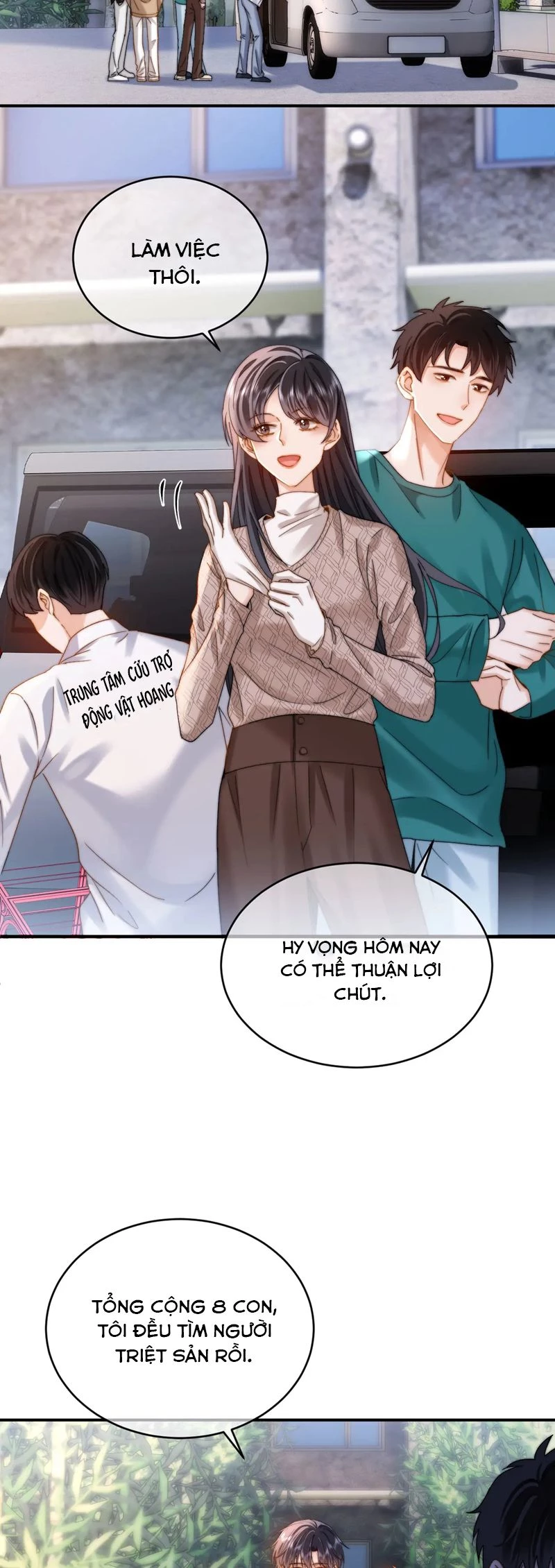 Chất Dị Ứng Đáng Yêu Chapter  60 - 26