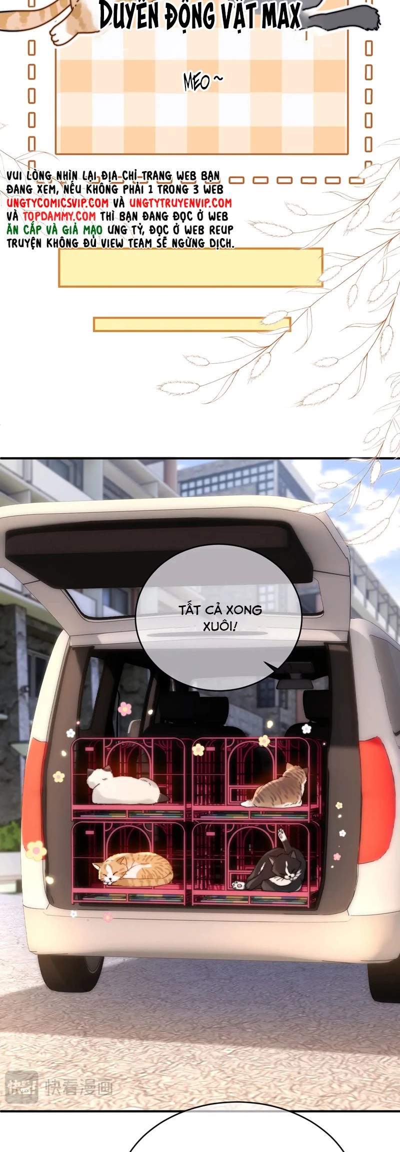 Chất Dị Ứng Đáng Yêu Chapter 61 - 5