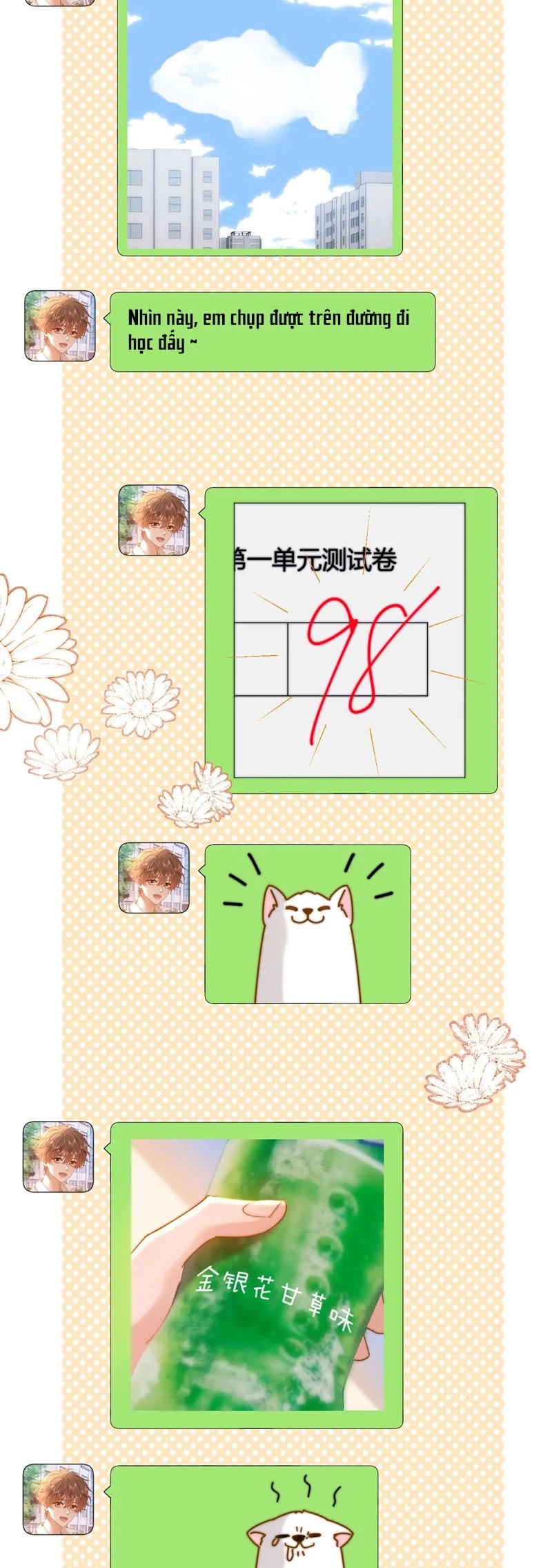 Chất Dị Ứng Đáng Yêu Chapter 62 - 13