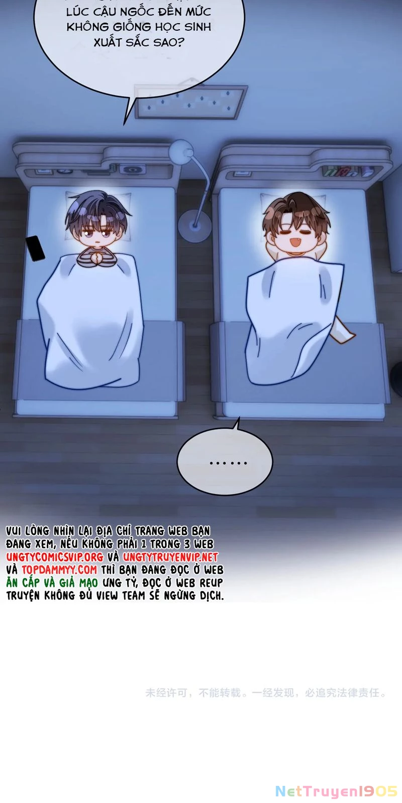 Chất Dị Ứng Đáng Yêu Chapter 62 - 28