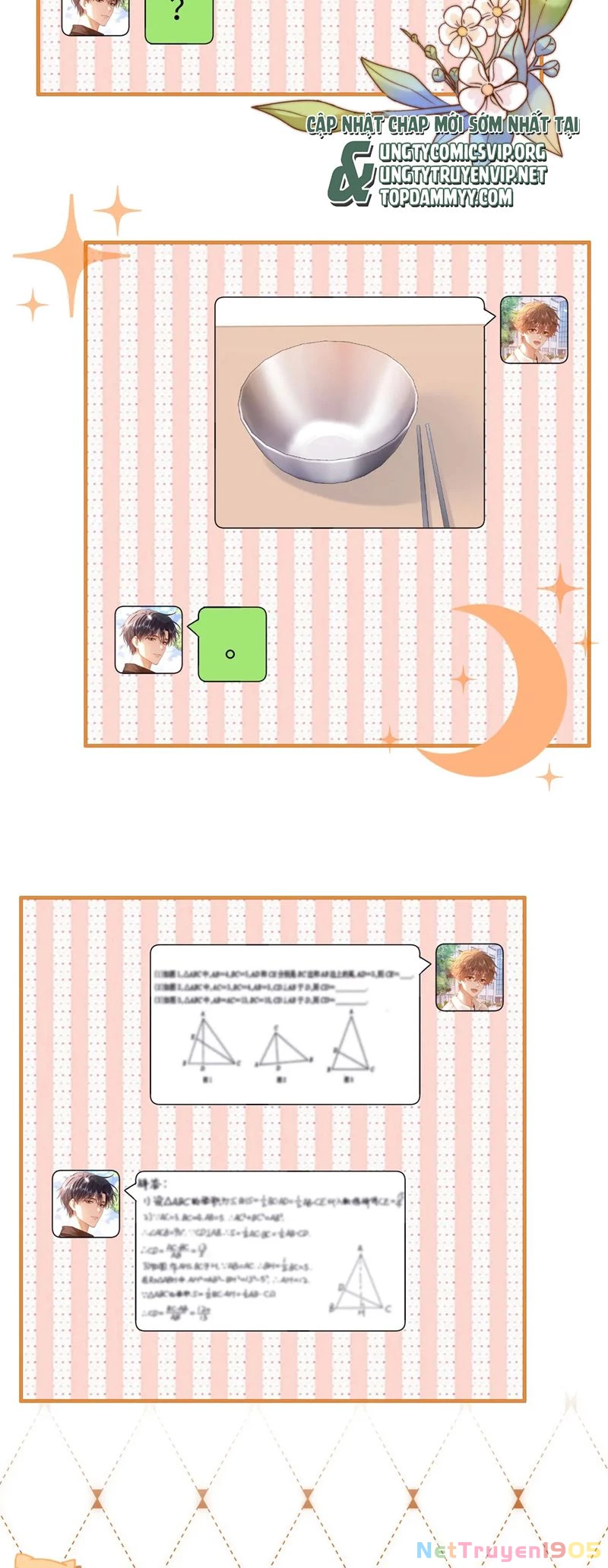 Chất Dị Ứng Đáng Yêu Chapter 63 - 3